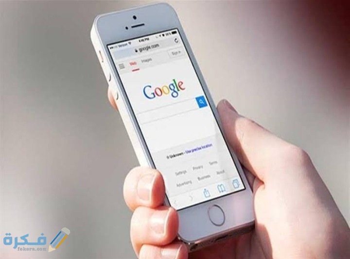 شرح خطوات حل مشكلة بطء النت في الجوال بسهولة 1 IMG ٢٠٢١٠١٢٥ ٠١٥٨٣٥