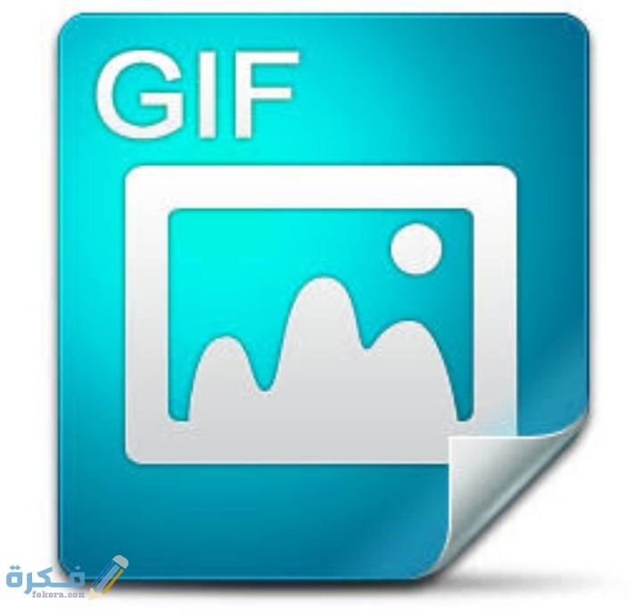 اسم احسن برنامج تحويل الفيديو إلى gif 1 IMG ٢٠٢١٠١٢٦ ٠١١٠١٦