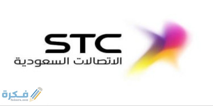 شرح اعدادات مودم الالياف البصرية الجديد بالخطوات 1 IMG ٢٠٢١٠١٢٨ ٠١٤٩٢٥