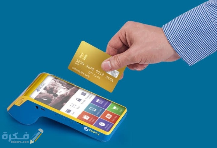 كام سعر ماكينة فوري التاتش 1 IMG ٢٠٢١٠١٣٠ ٠١٤٤٣٧