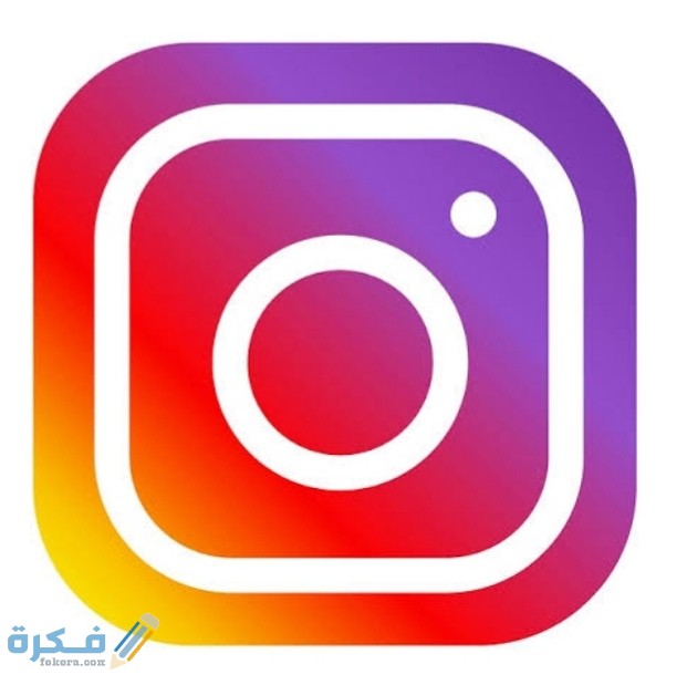 كم مدة الحظر المؤقت في الانستقرام ؟ 1 IMG ٢٠٢١٠١٣١ ٠١٠٥٥٨