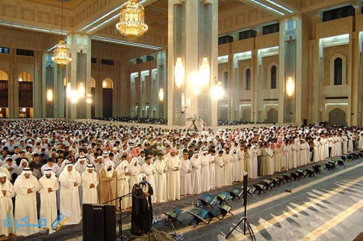 كم عدد ركعات صلاة التراويح وكيف تصلي 1 alfaris net 1373249112 jpg 69242618019555708