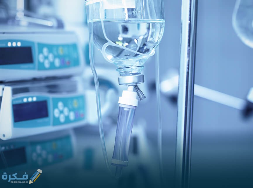 اسم احسن مستشفى لعلاج السرطان في السعودية وعنوانها 1 أفضل مستشفى لعلاج السرطان في السعودية