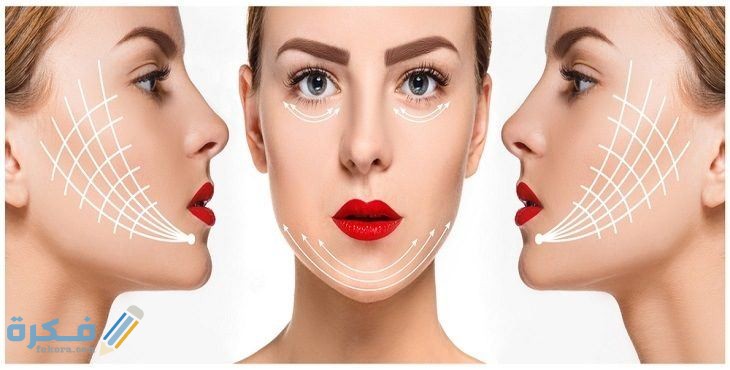 تجربتي مع شد الوجه بالخيوط الذهبية 1 مع شد الوجه بالخيوط 730x370 1