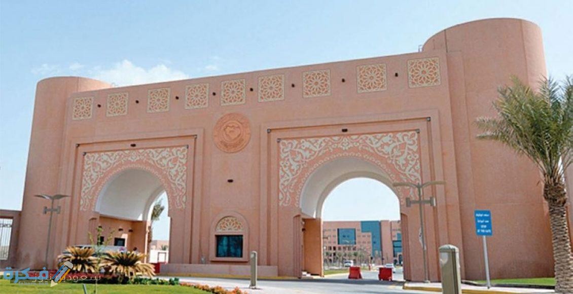 شرح خطوات الدخول لنظام البانر في جامعه الملك فيصل بالخطوات 1 شرح طريقة الدخول لنظام بانر جامعة الملك فيصل