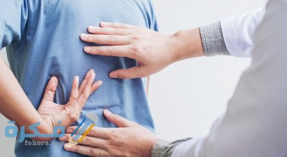 اسم احسن مستشفى للعلاج الطبيعي في جدة وعنوانها 1 افضل مستشفى للعلاج الطبيعي في جدة