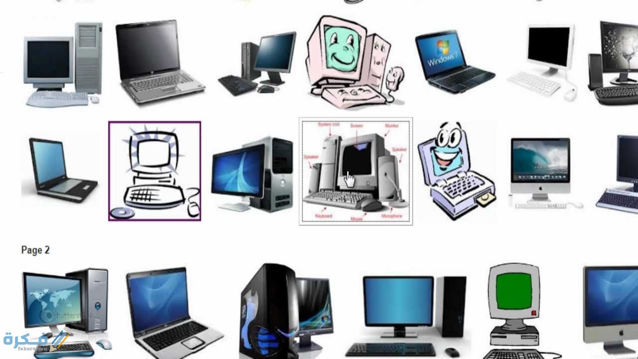جهاز الحاسب الآلي دون برمجة لا فائدة منه 1 ما هو جهاز الحاسب الالى