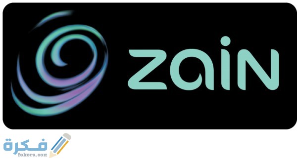 شرح خطوات شحن زين مسبقة الدفع من الراجحي بالخطوات 1