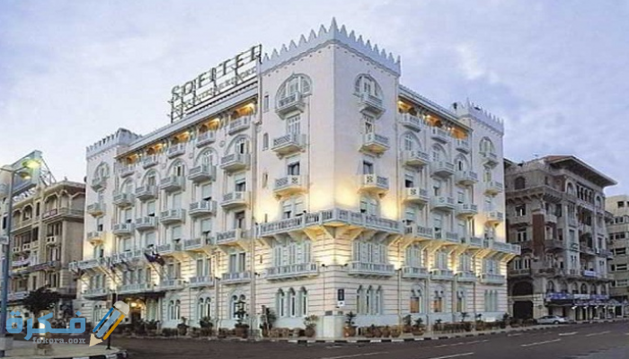 اسماء ارخص 5 فنادق في الإسكندرية 2025 1 121 125426 alexandria hotel cecil mediterranean