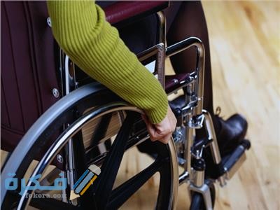 شرح خطوات الاستعلام عن خدمة تقييم الاعاقة 1 20190607144916677