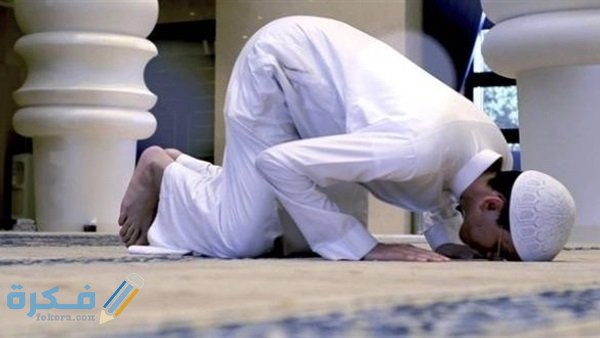 هل يجوز الصلاة بعد شرب الخمر بيوم ؟ وما حكم شرب الخمر ؟ 1 422 1