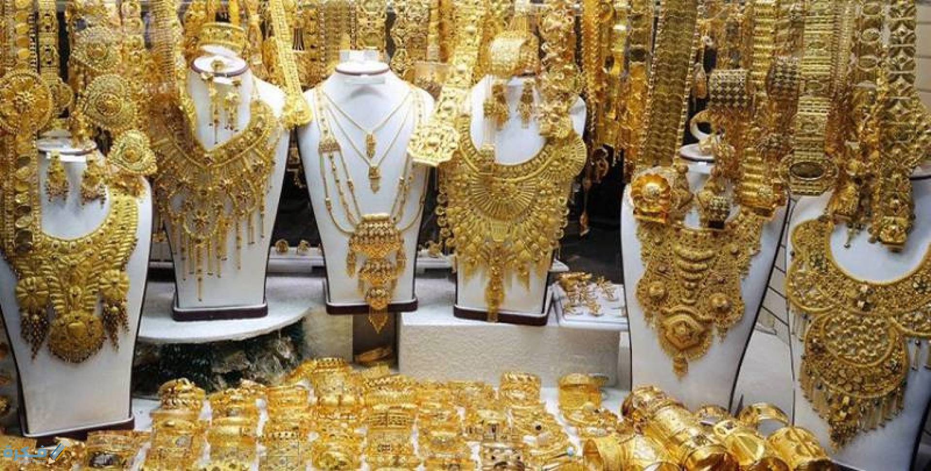 تفسير رؤية الميت يهدي ذهب في المنام 1 4 938819 highres