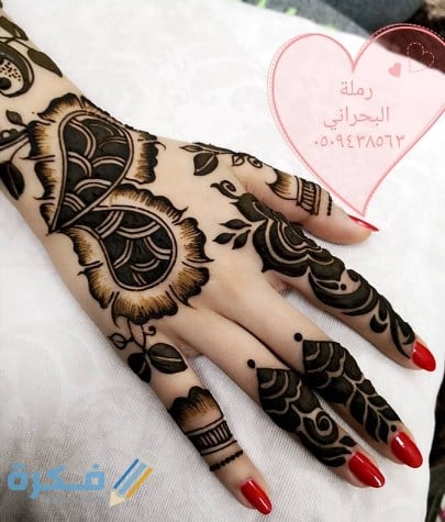 صور نقش حنه إماراتي 2025 رسومات حناء اماراتية 1 9 9