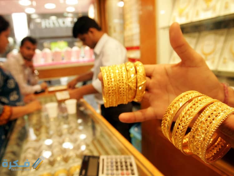 تفسير رؤية الجواهرجي او الصائغ في المنام 1 Gold rush 2 16a4a6e4fd3 large
