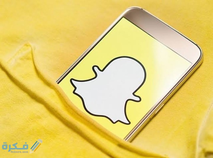 اسماء فلاتر سناب شات الجديدة 1 IMG ٢٠٢١٠٢٠١ ٠١٣٧١١