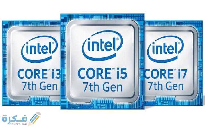 الفرق بين الأجيال المختلفة في معالجات Core i5 1 IMG ٢٠٢١٠٢٠٢ ١٦١٣٢١