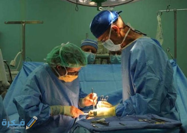 أهم النصائح بعد عملية الزايدة وسبب ارتفاع الحرارة بعد عملية الزائدة 1 IMG ٢٠٢١٠٢٠٦ ٠١٠٣٢٤