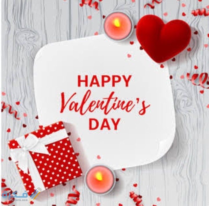 موعد عيد الحب الفلانتين داي 2025 1 IMG ٢٠٢١٠٢١١ ١٩٠٩٥٣