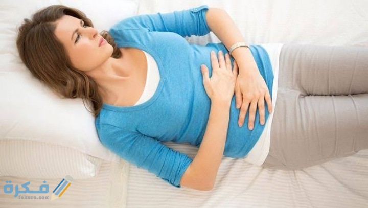 اسئلة حول علاج قرحة الرحم مجرب وأهم أسبابها وأعراضها 1 IMG ٢٠٢١٠٢١٤ ٠١٢٨٠٨