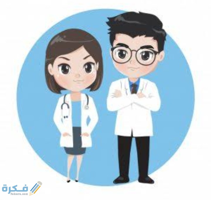 عبارات عن مهنة الطبيب للاطفال 1 IMG ٢٠٢١٠٢٢٣ ٠٠٥١٢٠
