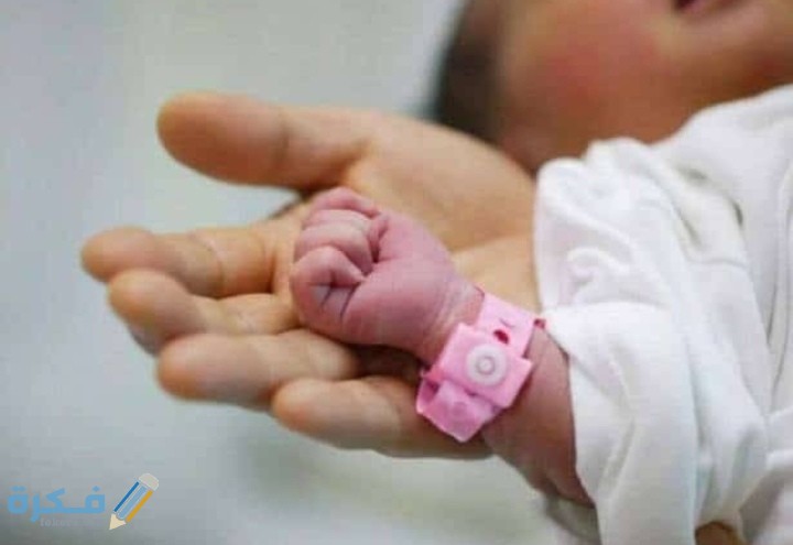 اجمل 60 دعاء قبل العملية القيصرية 1 IMG ٢٠٢١٠٢٢٨ ٢٢٥٤١٨