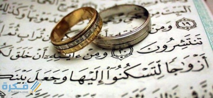 كلمات بمناسبة خطوبتي 1 IMG ٢٠٢١٠٢٢٨ ٢٣٠٥٣٨