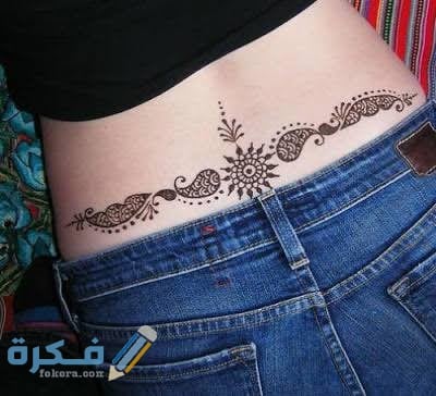 صور رسومات حنة اسفل الظهر 2025 1 Rasm henaa ala asfal elzahr147