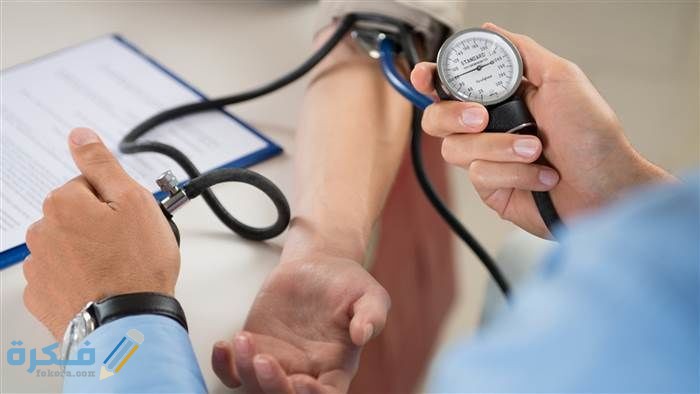 أسعار الفحص الطبي لتجديد رخصة القيادة 2025 1 blood pressure gauge today 150615 tease af39a446c9616425da5c28da685c0e99.today inline large
