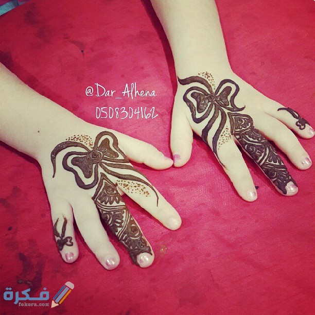 صور نقش حناء بنات صغار 2025 رسومات حنة بنات صغيرة 1 cc23819c10e811e38f3922000ae90d55 72
