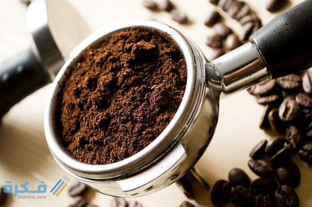 تفسير رؤية كيس القهوة المطحونة في المنام 1 coffee 2