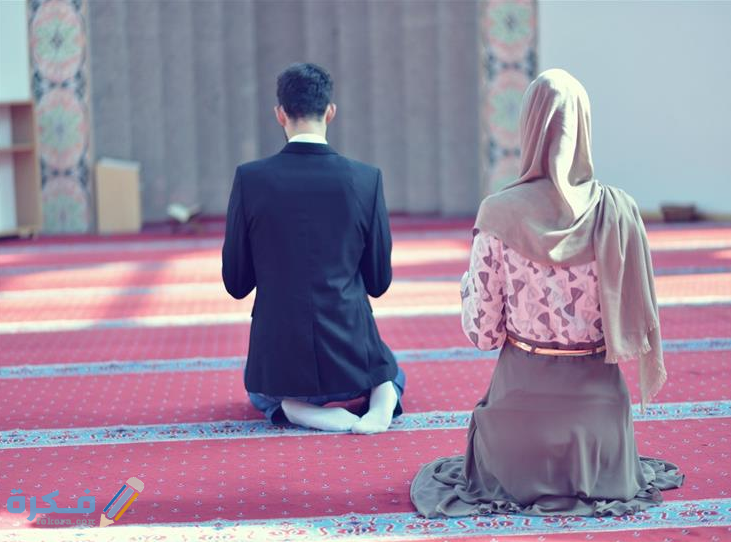 شرح خطوات صلاة الرجل مع زوجته وحكمها في الشريعة 1 oyjyyju