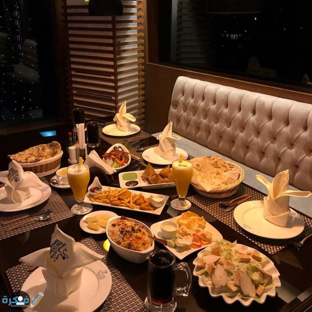أسماء احسن 5 مطاعم في الطائف 1 ما هي أسماء أفضل مطاعم في الطائف