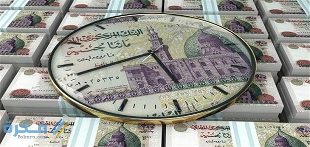 شهادات الاستثمار حلال أم حرام ؟ وحكم شهادات الاستثمار ذات العائد المتغير 1 شهادات الاستثمار حلال أم حرام؟ وحكم شهادات الاستثمار ذات العائد المتغير