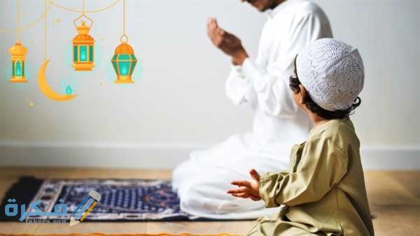 هل تجوز صلاة العيد في البيت وازاي اصليها بالخطوات ؟ 1 تجوز صلاة العيد في البيت وما حكمها