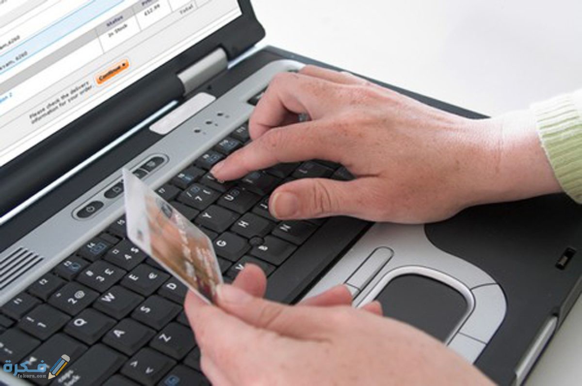 نصائح لتجنب عمليات الاحتيال في التسوق عبر الإنترنت 1 الاحتيال عبر البريد الالكتروني