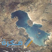ماهو اسم أكبر بحيرة في كوكب الأرض 1 220px Lake urmia 1984
