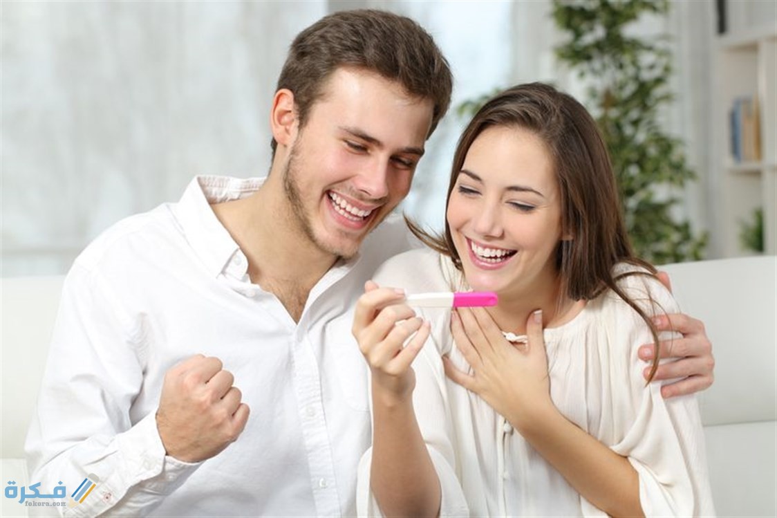 هل ارتفاع هرمون البروجسترون دليل على الحمل 1 هل ارتفاع هرمون البروجسترون دليل على الحمل