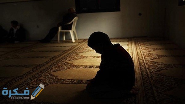 متى يبدأ قيام الليل ومتى ينتهي 1 560 244057878