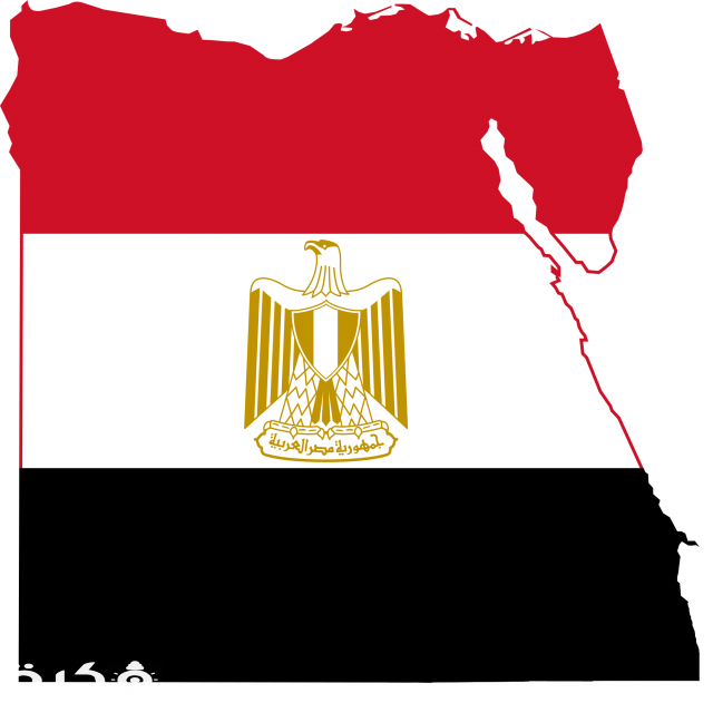 تاريخ العلم المصري Flag map Egypt