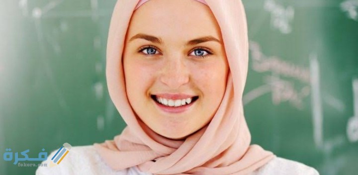 دعاء يجعلني جميلة في عيون الناس 1 IMG ٢٠٢١٠٣٠٤ ٠٣١٩٤٨