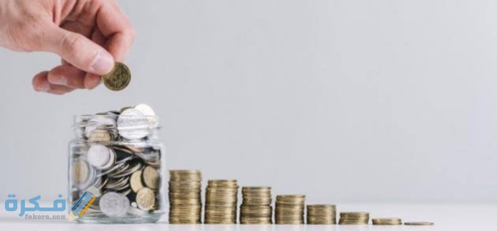 ادخر فهد 550 ريال لكي ينفقها في رحلة مدتها 10 ايام اذا قرر أن ينفق المبلغ نفسه في كل يوم فكم ريالا يجب أن ينفق في اليوم الواحد 1 ادخر فهد 550 ريال لكي ينفقها في رحلة مدتها 10 ايام اذا قرر أن ينفق المبلغ نفسه في كل يوم فكم ريالا يجب أن ينفق في اليوم الواحد