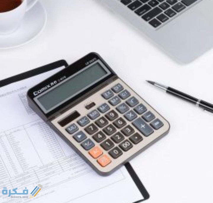 يستغرق مشعل 25 دقيقة لواجب الرياضيات ، و 35 دقيقة لمهمة العلوم ، فما هي نسبة الوقت لحل مهمة الرياضيات إلى وقت حل مهمة العلوم؟ 1 IMG ٢٠٢١٠٣١٦ ٠٤٣٣٠٠
