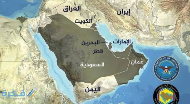 رسم خالد خريطة تمثل دول مجلس التعاون العربي اعتمادا على الشكل أدناه فإن 1 IMG ٢٠٢١٠٣١٧ ٠٤٤٣٤٦