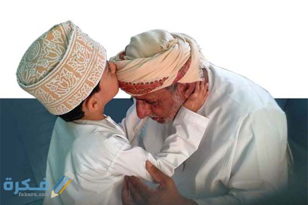 وضعية ادماجية عن طاعة الوالدين 1 وضعية ادماجية عن طاعة الوالدين
