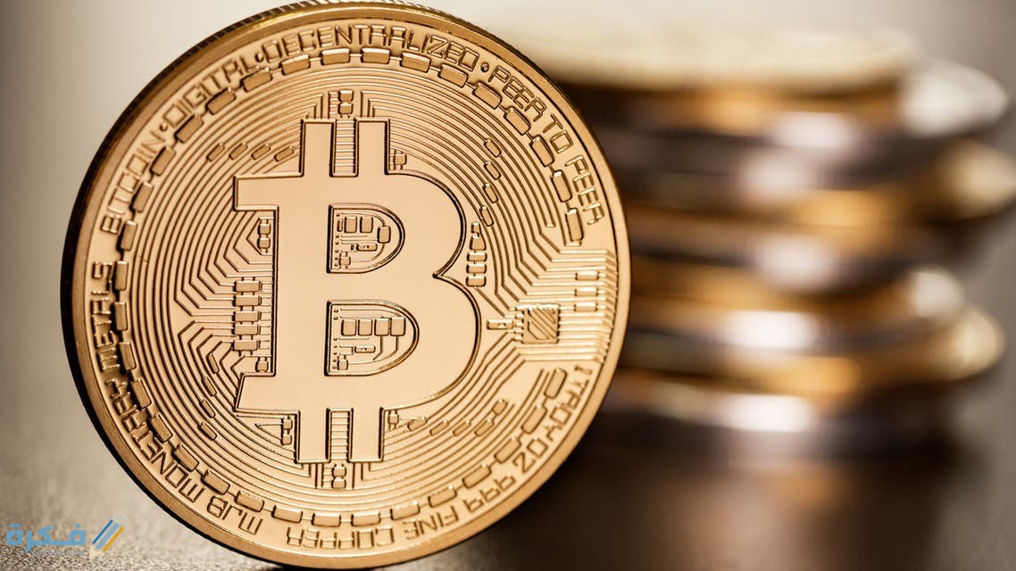 تاريخ عملة البيتكوين Bitcoin أهم وأشهر عملة رقمية 1 e1419d9a 463b 41ab 93e4
