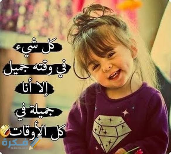حالات واتس اب كتابات بنات 1 images 2021 03 30T150145.052