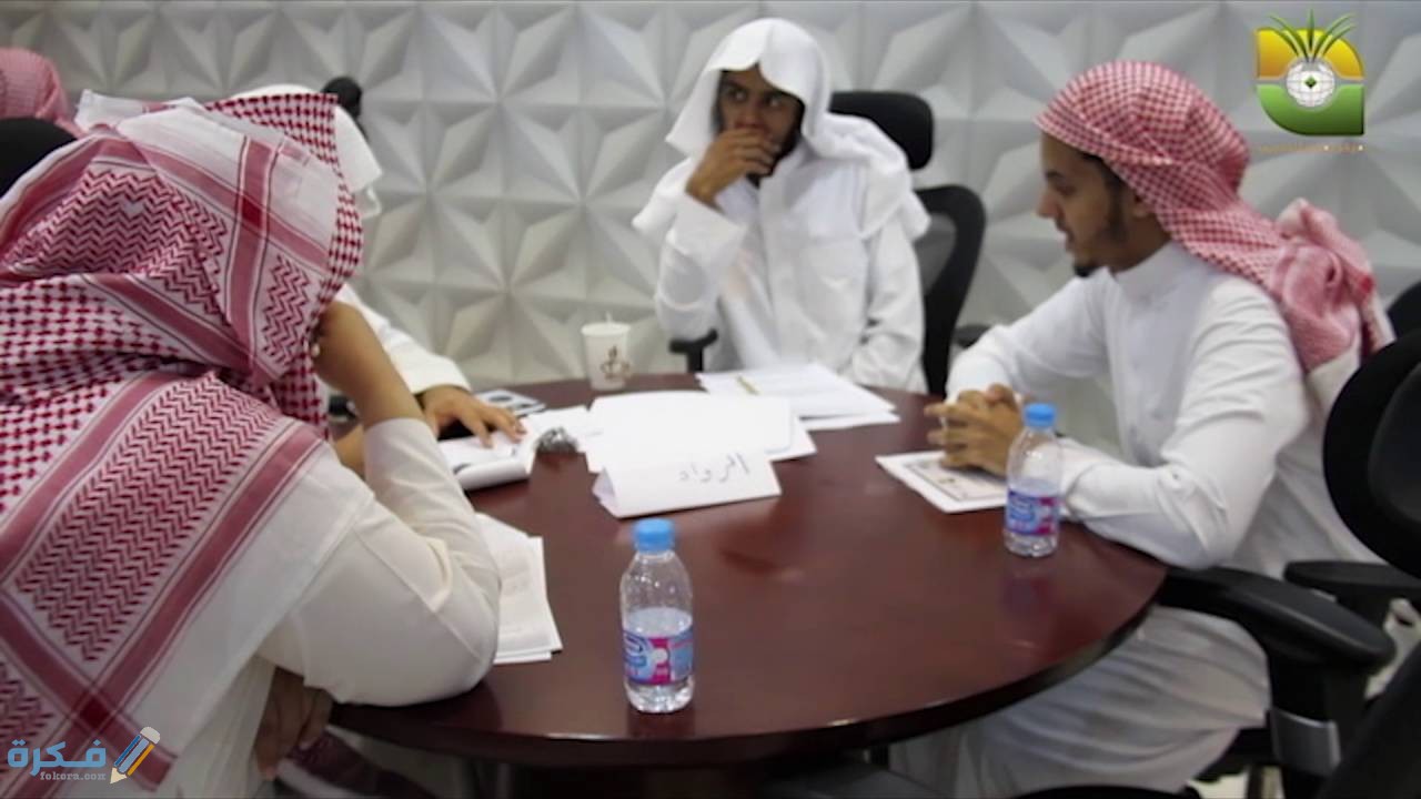 طرق تدريس حلقات التحفيظ 1 طرق تدريس حلقات التحفيظ