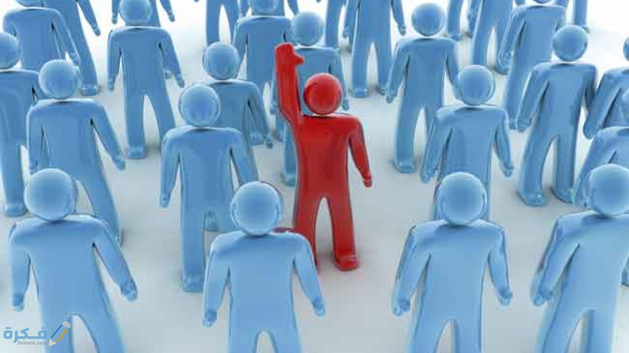 بحث عن سلوكيات وقيم العمل 1 بحث عن سلوكيات وقيم العمل