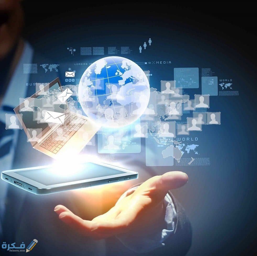 وضعية ادماجية عن ضرورة مواصلة التقدم التكنولوجي 1 وضعية ادماجية عن ضرورة مواصلة التقدم التكنولوجي