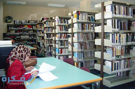 خطوات كتابة تقرير جامعي 1 unnamed 19